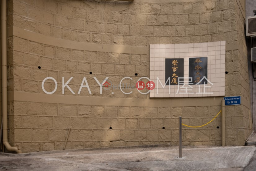 香港搵樓|租樓|二手盤|買樓| 搵地 | 住宅-出售樓盤|3房2廁平安大廈出售單位