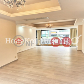 4 Bedroom Luxury Unit for Rent at PINE TREE GARDENS | PINE TREE GARDENS 松濤園 _0