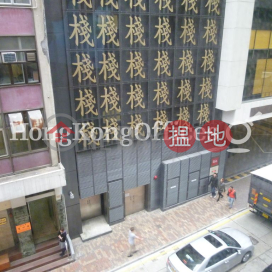 兆豐行大廈寫字樓租單位出租