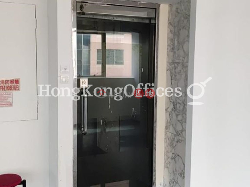 Property Search Hong Kong | OneDay | Office / Commercial Property Rental Listings | Office Unit for Rent at EIB Tower