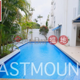 Sai Kung Village House | Property For Sale in Greenfield, Chuk Yeung Road竹洋路松濤軒-Huge Garden, Swimming pool | Property ID:2249