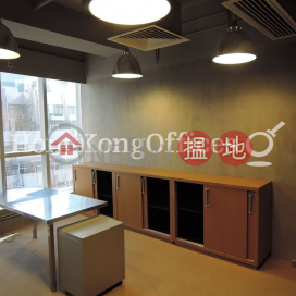 Office Unit for Rent at CKK Commercial Centre | CKK Commercial Centre 朱鈞記商業中心 _0