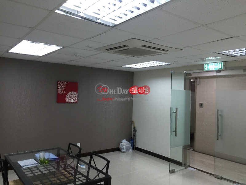 Property Search Hong Kong | OneDay | Industrial | Sales Listings MAI WAH INDUSTRIAL BUILDING