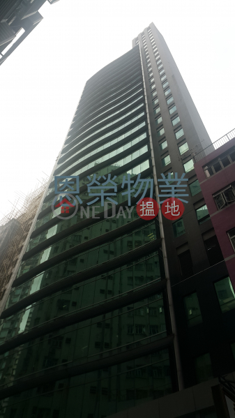 HK$ 19,206/ month Yam Tze Commercial Building | Wan Chai District | TEL: 98755238