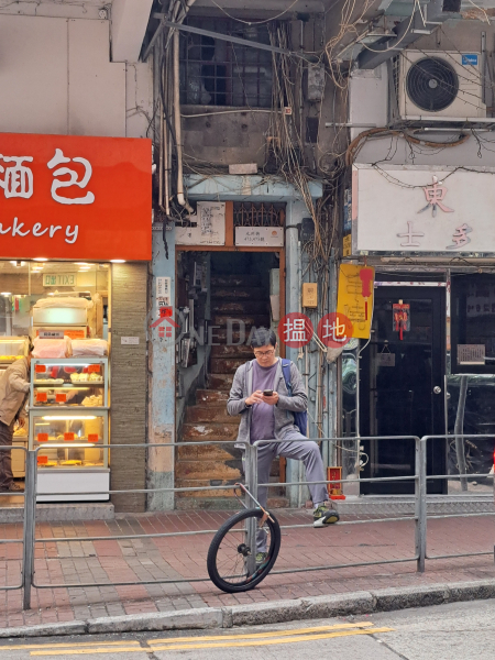 473 Un Chau Street (元州街473號),Cheung Sha Wan | ()(4)