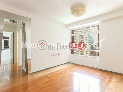 3 Bedroom Family Unit at Fortress Garden | For Sale | Fortress Garden 富澤花園 _0