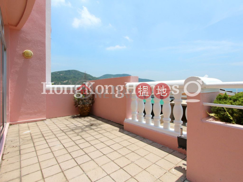 4 Bedroom Luxury Unit for Rent at Redhill Peninsula Phase 3 | Redhill Peninsula Phase 3 紅山半島 第3期 _0