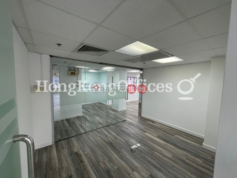 華懋大廈-低層-寫字樓/工商樓盤|出租樓盤|HK$ 85,211/ 月