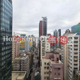 百達行寫字樓租單位出租