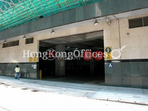 Industrial Unit for Rent at Kin Yip Plaza | Kin Yip Plaza 建業中心 _0
