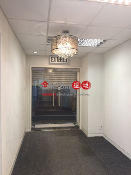 Fo Tan Industrial Centre | Middle Industrial Rental Listings, HK$ 28,800/ month