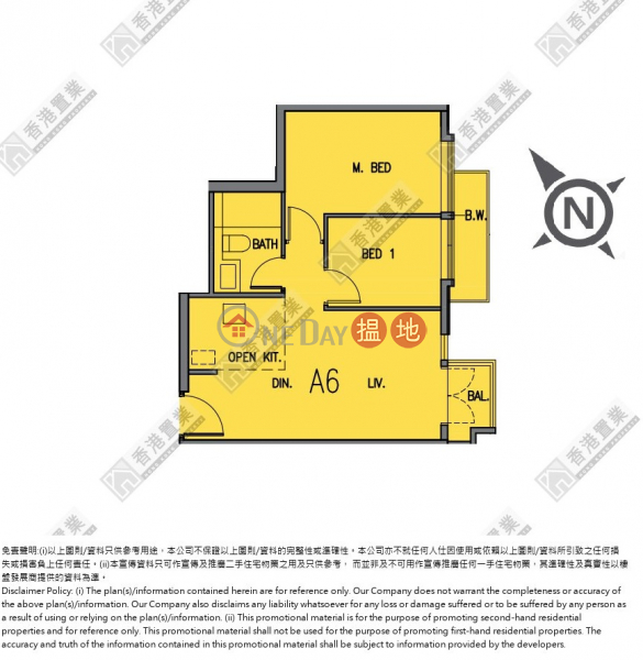 Prestigious estate, near international schools, excellent rental income for investment