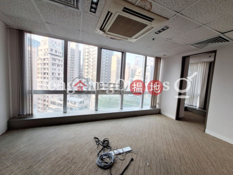 Office Unit for Rent at Heng Shan Centre, Heng Shan Centre 恆山中心 | Wan Chai District (HKO-22199-AMHR)_0