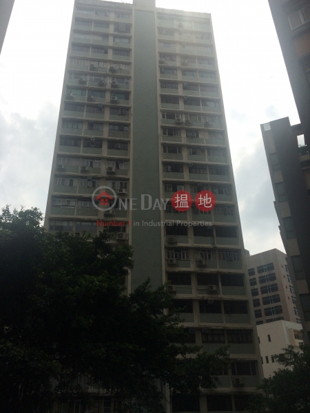 Honiton Building (漢寧大廈),Mid Levels West | ()(5)