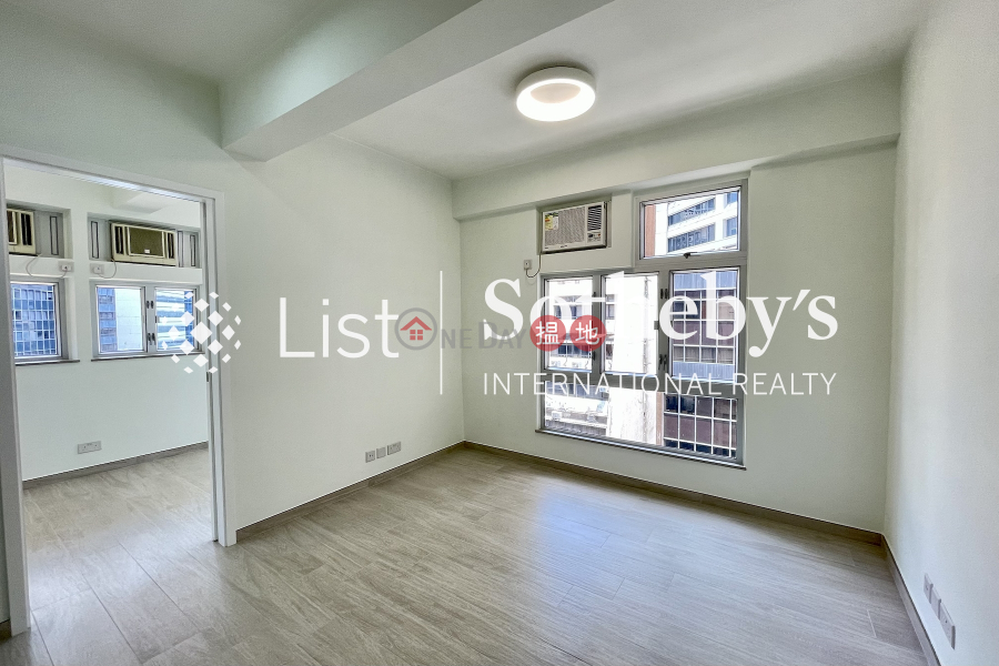 Property for Rent at Lok Sing Centre with 1 Bedroom | Lok Sing Centre 樂聲大廈 Rental Listings