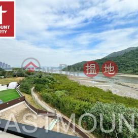 Sai Kung Village House | Property For Sale in Kei Ling Ha Lo Wai, Sai Sha Road 西沙路企嶺下老圍-Unobstructed sea view, Big garden