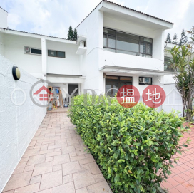 Gorgeous house in Discovery Bay | For Sale | Phase 1 Headland Village, 103 Headland Drive 蔚陽1期朝暉徑103號 _0