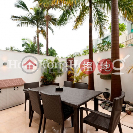 3 Bedroom Family Unit at Hong Hay Villa | For Sale | Hong Hay Villa 康曦花園 _0