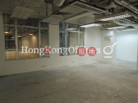 Office Unit for Rent at Tesbury Centre, Tesbury Centre 金鐘匯中心 | Wan Chai District (HKO-74409-ALHR)_0