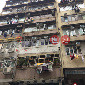 192 Tai Nan Street,Sham Shui Po, Kowloon