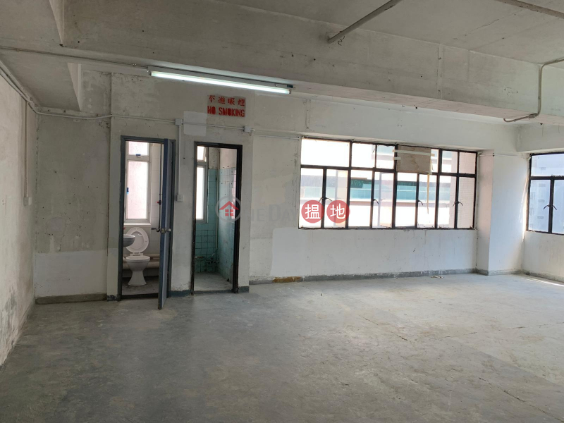 建發工業中心-中層|工業大廈出售樓盤|HK$ 230萬
