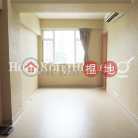 2 Bedroom Unit at Sands Building | For Sale | Sands Building 山市大廈 _0