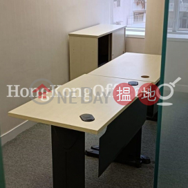 Office Unit for Rent at Tai Yau Building, Tai Yau Building 大有大廈 | Wan Chai District (HKO-1734-ALHR)_0