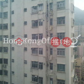 萬利中心寫字樓租單位出租, 萬利中心 Mirage Tower | 灣仔區 (HKO-61098-AKHR)_0