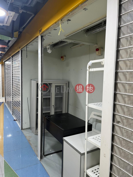 Causeway Bay Commercial Building, 1-5 Sugar Street | Wan Chai District Hong Kong | Rental | HK$ 2,800/ month