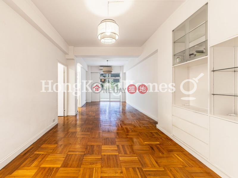 High Life Mansion 繼園街12-14號未知住宅出租樓盤-HK$ 33,000/ 月