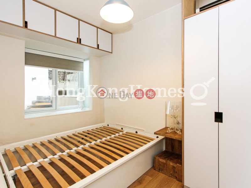 1 Bed Unit at Windsor Court | For Sale, Windsor Court 衛城閣 Sales Listings | Western District (Proway-LID105231S)