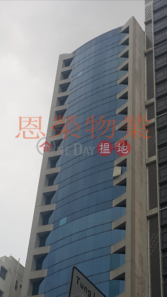 百富中心中層寫字樓/工商樓盤|出租樓盤|HK$ 38,000/ 月