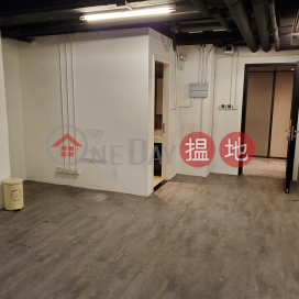 The rent very cheaper a beautiful commercial building in Tuen Mun, for office use | One Vista Summit 滙賢一號 _0
