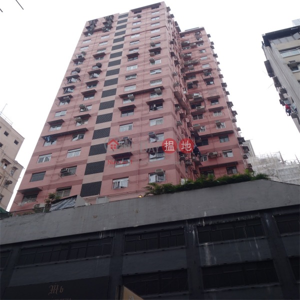Sing Kong Building (星港大廈),Wan Chai | ()(5)