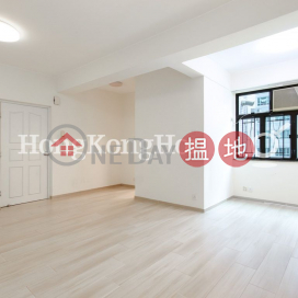 3 Bedroom Family Unit for Rent at King's Court | King's Court 瓊林閣 _0