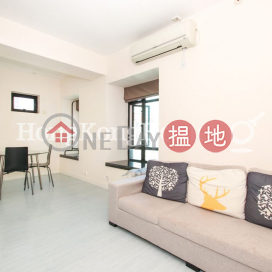 1 Bed Unit at Fairview Height | For Sale, Fairview Height 輝煌臺 | Western District (Proway-LID184830S)_0