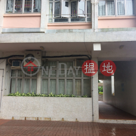 Hong Nga Court, Heng Nga House(Block C),Lam Tin, Kowloon