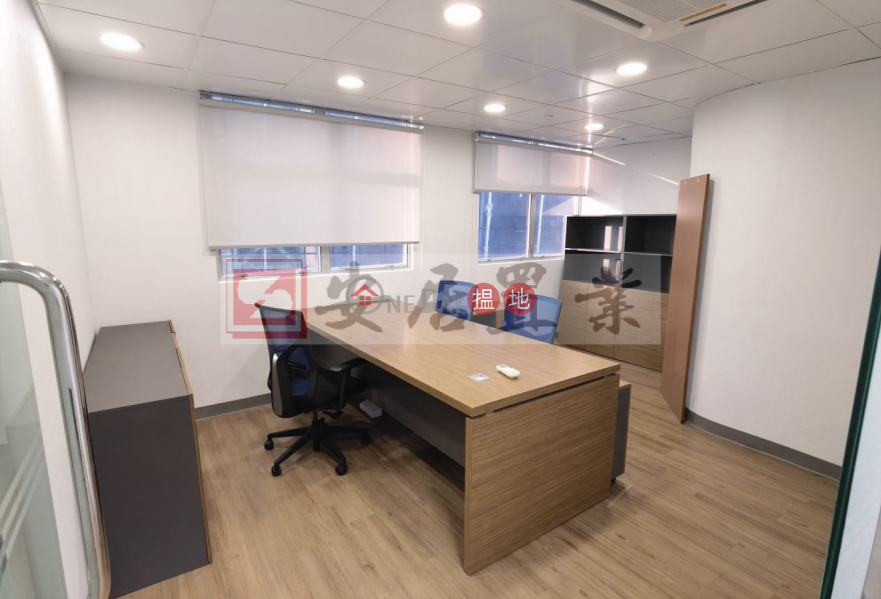 HK$ 16.8M World Tech Centre | Kwun Tong District | 安居工商 何生 $2xxx 手快有手慢無