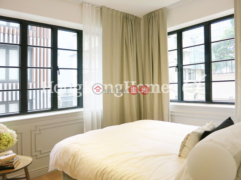 差館上街11號兩房一廳單位出售|11差館上街 | 中區香港出售-HK$ 6,000萬