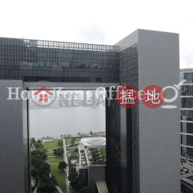 Office Unit for Rent at Admiralty Centre Tower 1 | Admiralty Centre Tower 1 海富中心1座 _0