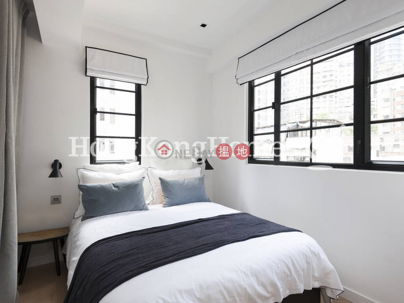 Property Search Hong Kong | OneDay | Residential Rental Listings, 1 Bed Unit for Rent at Lee Wah Mansion