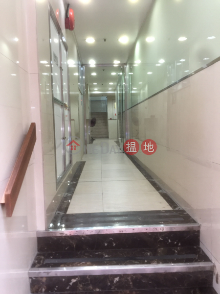 Lee Man Commercial Building (利文商業大廈),Sheung Wan | ()(3)