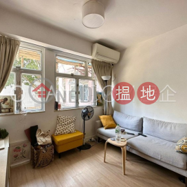 Cozy 1 bedroom in Sheung Wan | For Sale