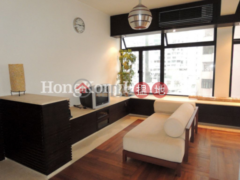 1 Bed Unit at Kam Shan Court | For Sale, Kam Shan Court 金珊閣 | Wan Chai District (Proway-LID116690S)_0