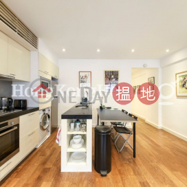 2 Bedroom Unit at Sze Yap Building | For Sale | Sze Yap Building 四邑大廈 _0
