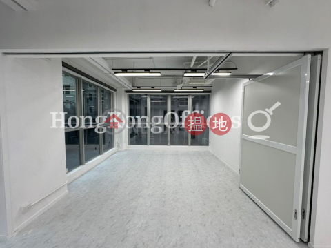 威靈頓街128寫字樓租單位出租, 威靈頓街128 128 Wellington Street | 中區 (HKO-27510-AEHR)_0