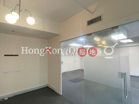 Office Unit for Rent at 128 Wellington Street | 128 Wellington Street 威靈頓街128 _0