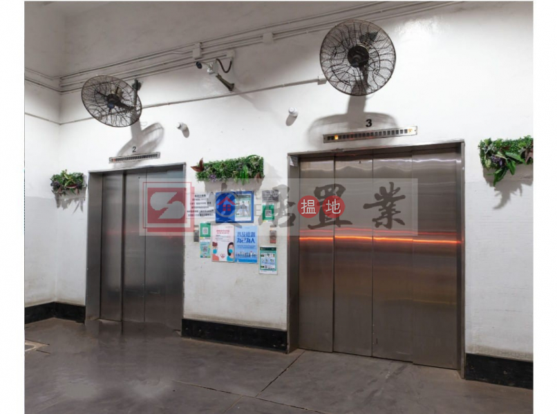 Epoch Industrial Building | Low Industrial Rental Listings, HK$ 17,000/ month