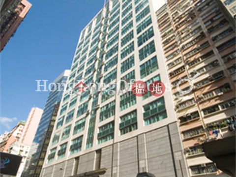 Office Unit for Rent at Two Chinachem Exchange Square | Two Chinachem Exchange Square 華懋交易廣場2期 _0