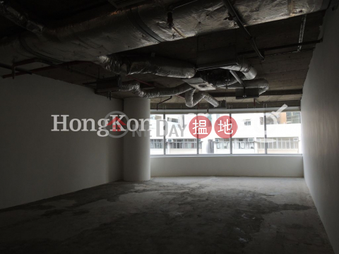 Office Unit for Rent at Tai Yau Building, Tai Yau Building 大有大廈 | Wan Chai District (HKO-17633-AJHR)_0